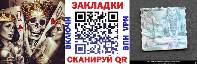 Купить закладку Тосно СОЛЬ  МЕТАМФЕТАМИН  Амфетамин  Экстази  Меф мяу мяу  ГАШ 