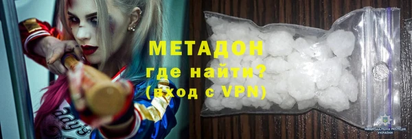 таблы Алексеевка