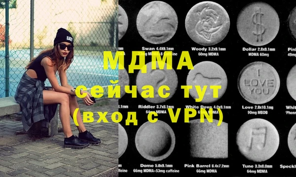 спайс Пересвет
