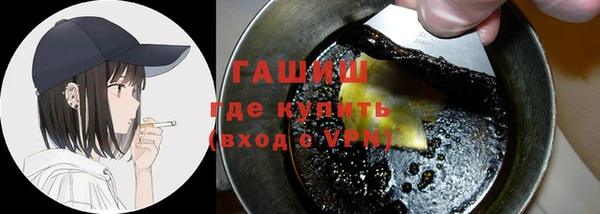 бутик Алзамай