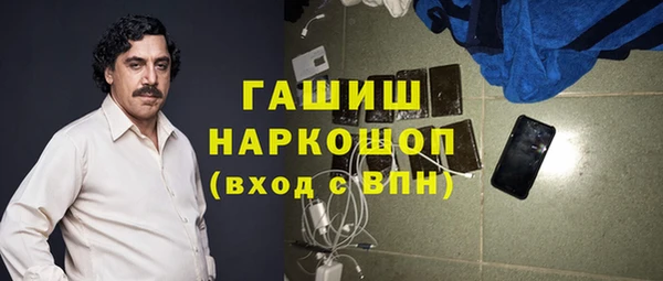 таблы Алексеевка