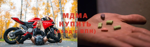 соль ск Алексин
