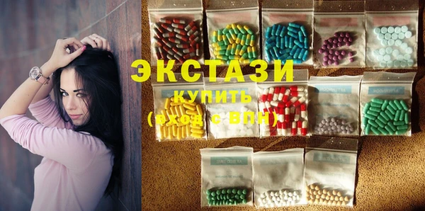 бутик Алзамай