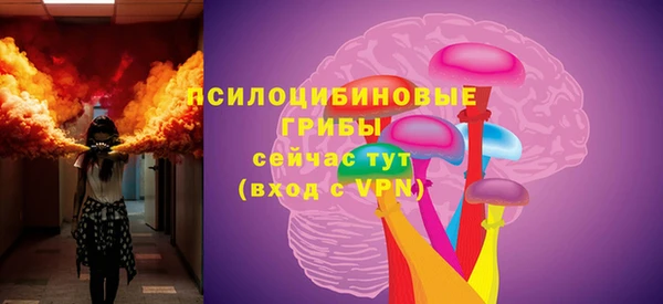 бутик Алзамай