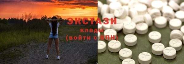 бутик Алзамай