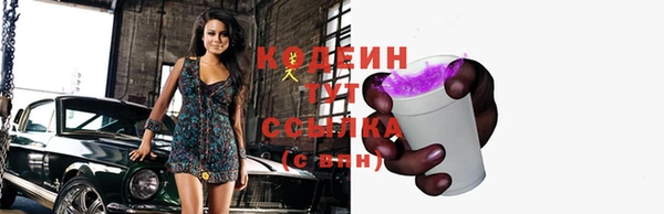 таблы Алексеевка