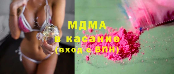 соль ск Алексин