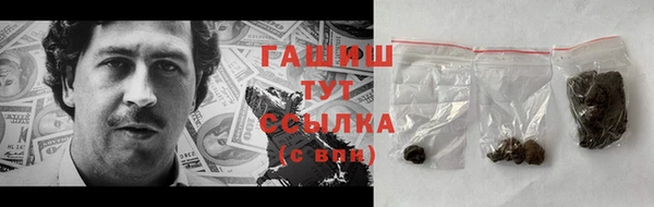 таблы Алексеевка