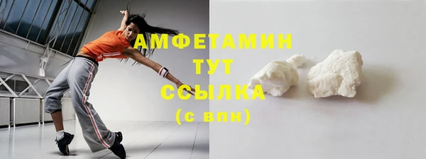 крисы Киренск