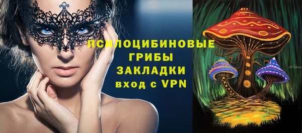 таблы Алексеевка