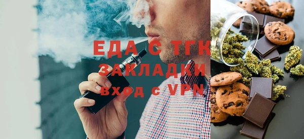 бутик Алзамай