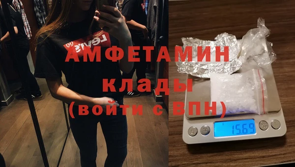 таблы Алексеевка