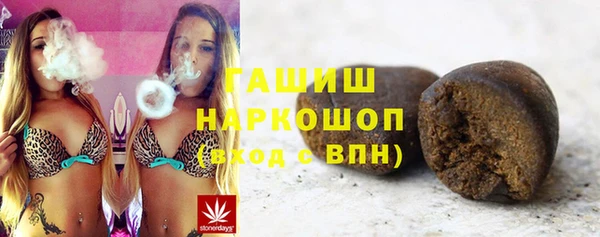 таблы Алексеевка