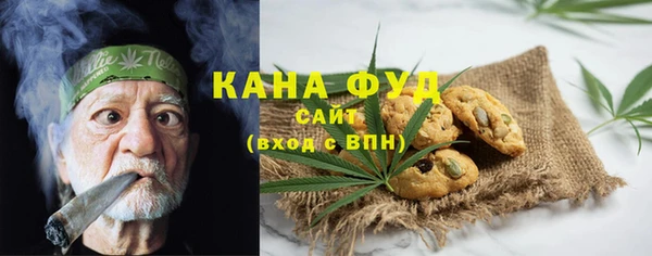 бутик Алзамай