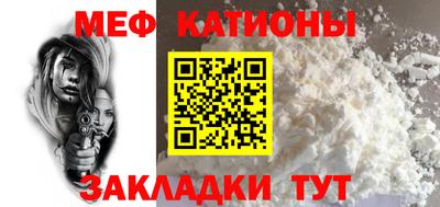 ECSTASY Тара