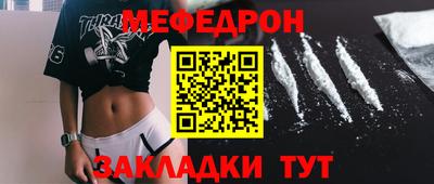 ECSTASY Тара