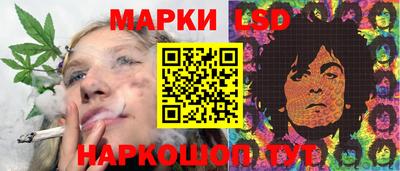 хмурый Татарск