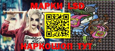 хмурый Татарск