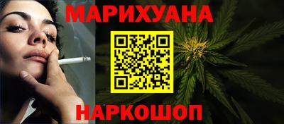крисы Среднеуральск