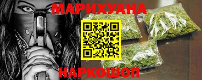 ECSTASY Тара