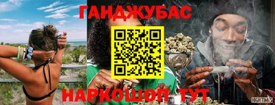 ECSTASY Тара