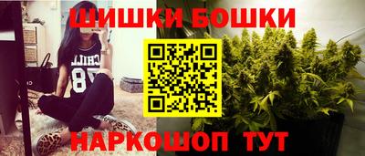 крисы Среднеуральск