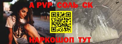 хмурый Татарск