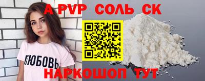 хмурый Татарск