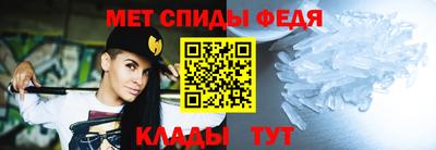 крисы Среднеуральск