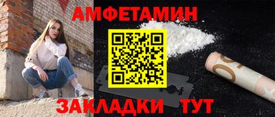 крисы Среднеуральск