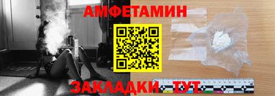 каннабис Старая Купавна