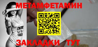 каннабис Старая Купавна