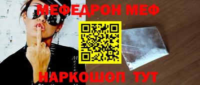 крисы Среднеуральск