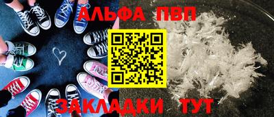 кокаин колумбия Тверь