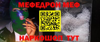крисы Среднеуральск