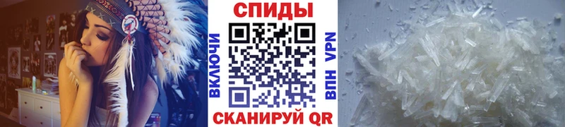купить наркоту  Тосно  Метамфетамин пудра 