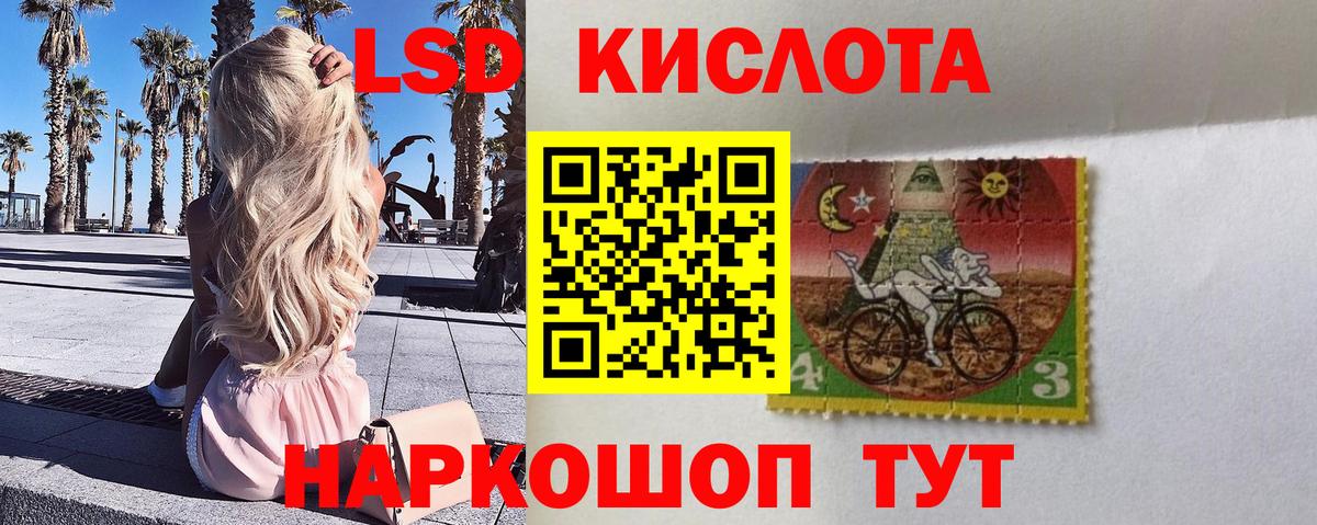 COCAIN Тосно