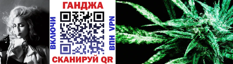 наркошоп  Тосно  omg как войти  Бошки Шишки марихуана 